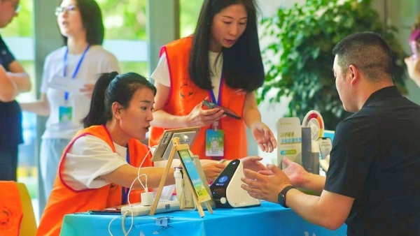 科技赋能健康管理，如新“善行健康”惠及全国社区 