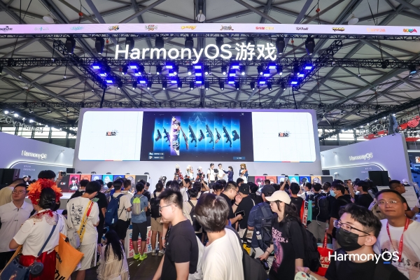 ChinaJoy首日直击：50+款鸿蒙游戏引爆玩家热潮