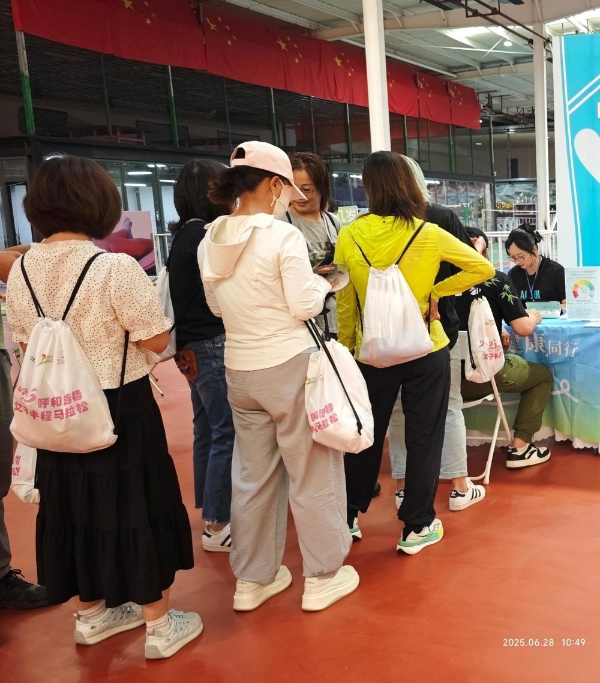 科技赋能健康管理，如新“善行健康”惠及全国社区 