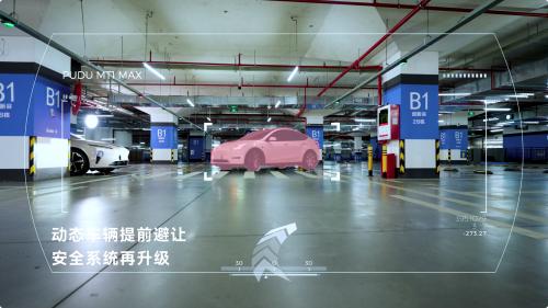 普渡机器人发布3D感知AI扫地机器人PUDU MT1 Max,重塑智能清洁新高度