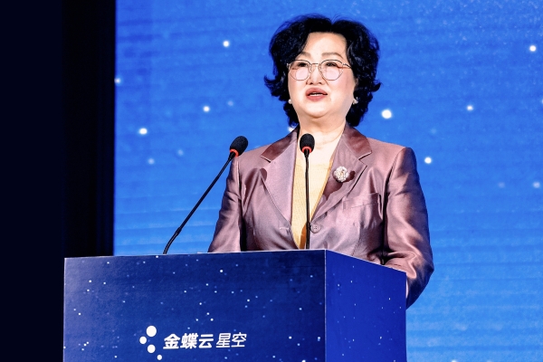 领先制造企业齐聚，携手金蝶共绘AI转型新章 