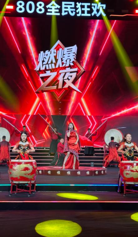  太原老葛8月18日燃爆之夜 群星闪耀 震撼开播！