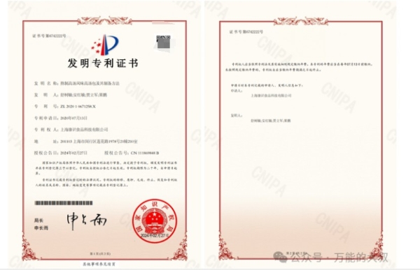 听着周深“纯鲜”好歌,手里这碗鸡汤更香了......