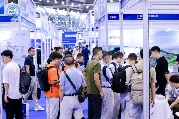 精彩回顾 | WAIE全数会智能工业展及大会圆满落幕，明年深圳见！