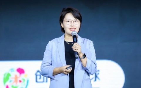 青春创意，驱动未来——大广节学院奖2025秋季征集大赛启动仪式圆满举行！