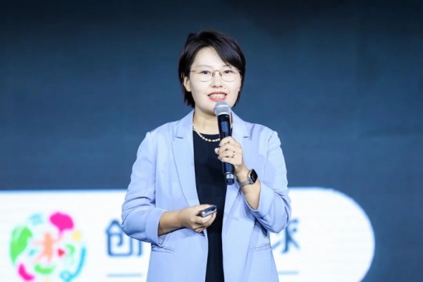 青春创意,驱动未来——大广节学院奖2025秋季征集大赛启动仪式圆满举行!
