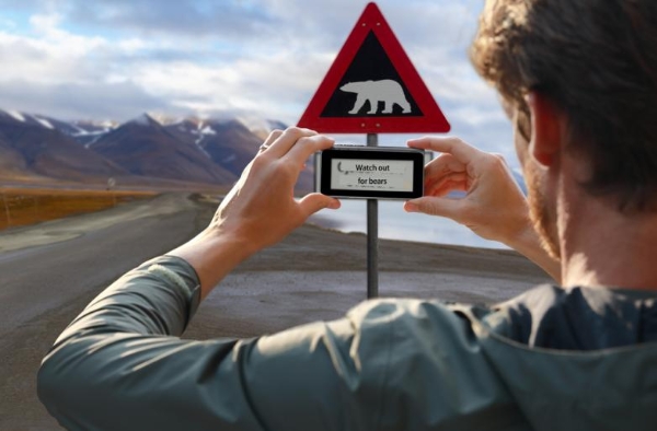 首个离线翻译模型时空壶新T1翻译机，改写跨语言沟通体验 