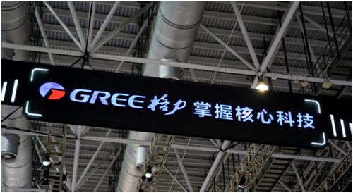 揭秘格力黑科技：两项核心技术获再国际领先鉴定，背后有何玄机？ 