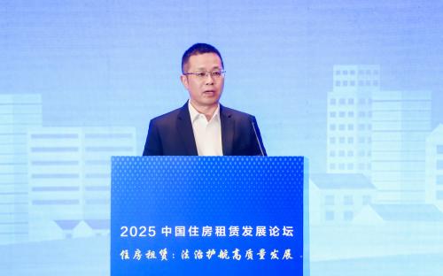 贝壳惠居王拥群：轻资产托管模式的核心驱动力是服务和效率