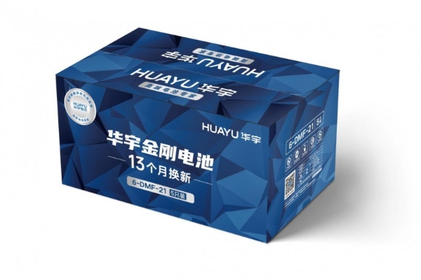 “不修只换”再升级！雅迪华宇电池行业首个推出13个月全换新服务
