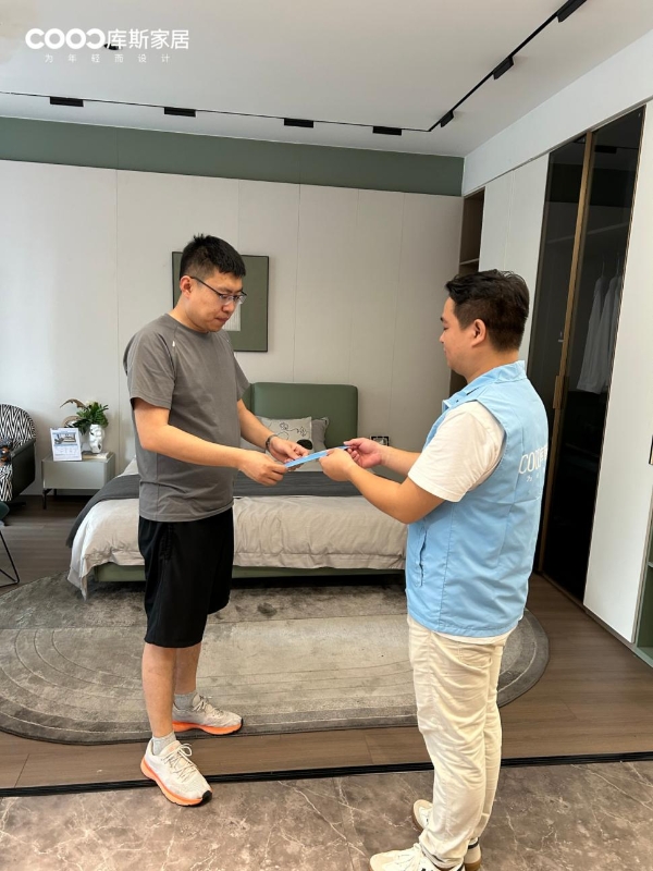 服务藏在细节，库斯家居推动用户体验精细化 