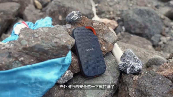 轻装丈量山河，尽情承载记忆：闪迪铸就户外徒步者的前行底气 