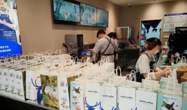 一天狂卖2000万杯： “咖啡”已经等于瑞幸 