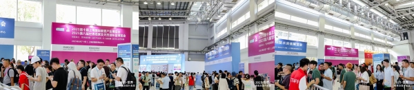 第八届世界燕窝及天然滋补品博览会在沪盛大开幕 