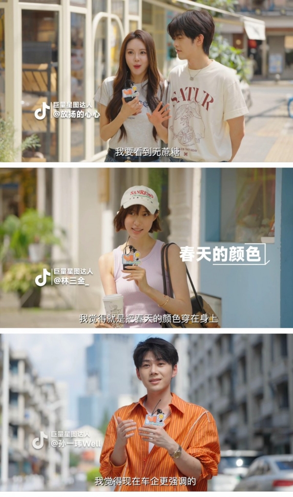 如何抢占用户关注,「心智」正成为品牌增长关键|MindSight品牌心智营销大会将开启