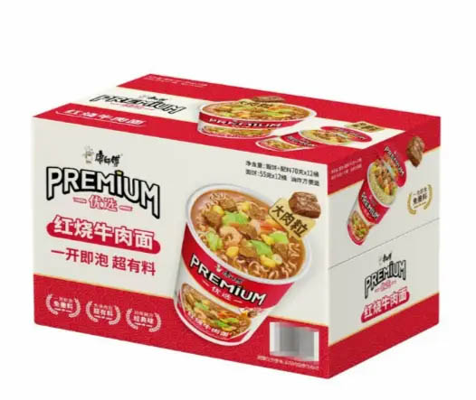 半年上新40+sku，康师傅杀疯了 