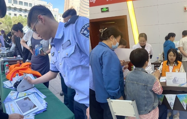 科技赋能健康管理，如新“善行健康”惠及全国社区 