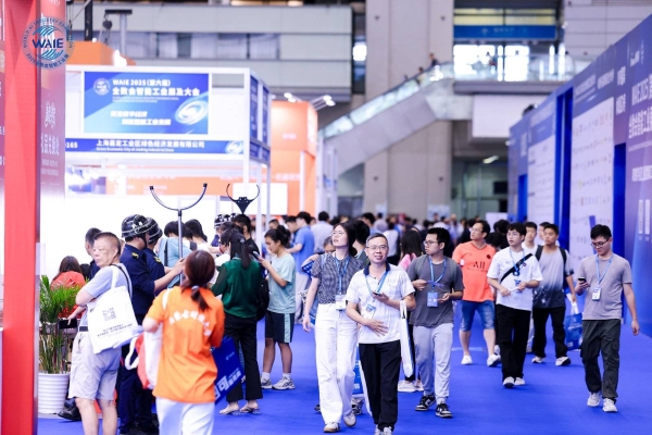 精彩回顾 | WAIE全数会智能工业展及大会圆满落幕，明年深圳见！