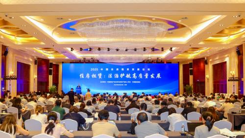 贝壳惠居王拥群：轻资产托管模式的核心驱动力是服务和效率