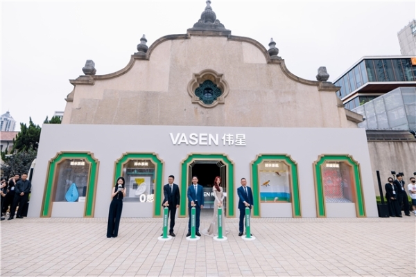 刘诗诗惊喜亮相！伟星水生态上海发布会 