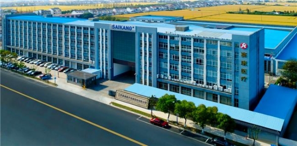 赛康医疗携手企知道科创空间，开启智慧医疗设备科技新征程 