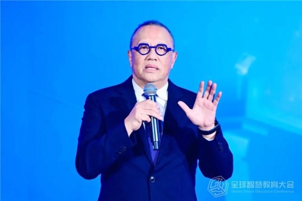 网龙多位专家受邀出席全球教育盛会，共探未来教育新范式