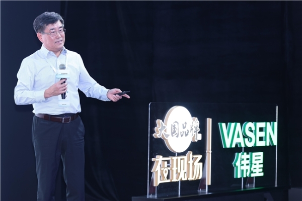 刘诗诗惊喜亮相！伟星水生态上海发布会 