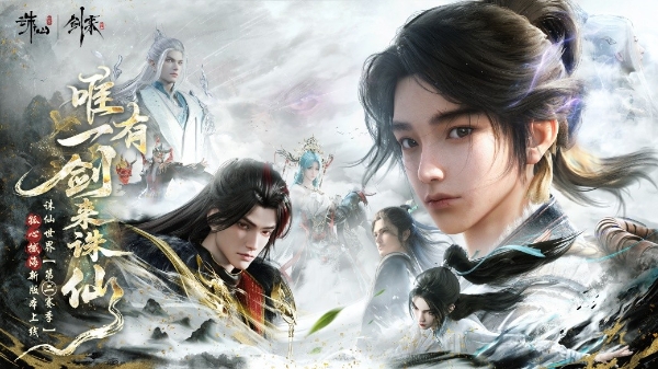 从亏损到盈利5亿，完美世界做对了什么？