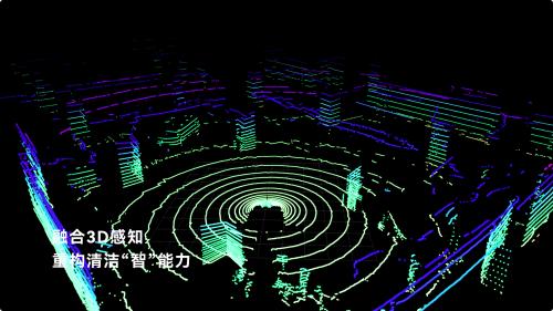 普渡机器人发布3D感知AI扫地机器人PUDU MT1 Max,重塑智能清洁新高度