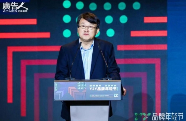 2025 Y2Y品牌年轻节：以年轻之力，开品牌新局 