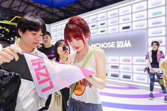 MCHOSE 迈从闪耀 2025ChinaJoy，多元视角燃爆全场