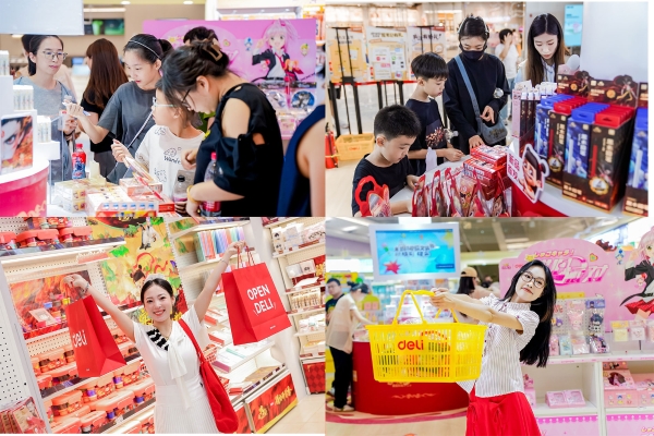 28场同开！得力超级文具节打造现象级城市文具盛会