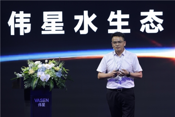 刘诗诗惊喜亮相！伟星水生态上海发布会 