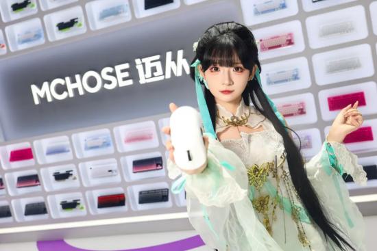 MCHOSE 迈从闪耀 2025ChinaJoy，多元视角燃爆全场