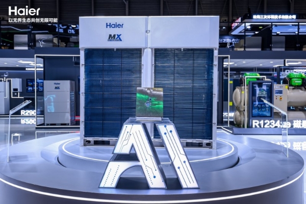 少花冤枉钱！杭州科技园实测海尔AI多联机：电费打7.6折 