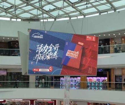 洁丽雅“毛巾少爷”携“百吋毛巾”应援苏超，与京东共启夏日焕新大促