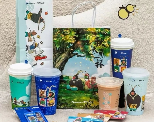 一天狂卖2000万杯： “咖啡”已经等于瑞幸 