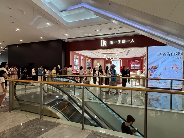 3.jpg DRx LUCKY EMMA推出限量联名告白娃娃,掀起七夕告白热潮