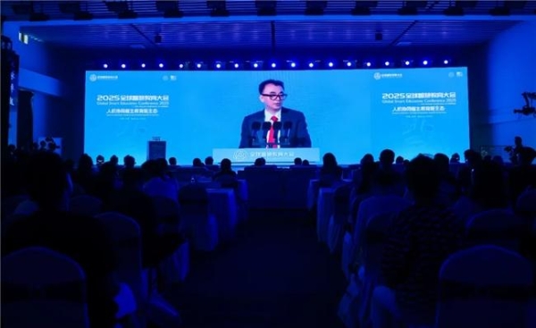 网龙多位专家受邀出席全球教育盛会，共探未来教育新范式