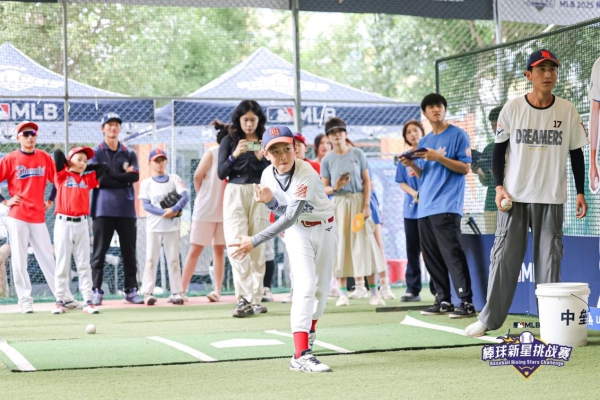 盛夏棒球巅峰对决！2024-2025 MLB CUP总决赛即将在贵州兴义挥棒 