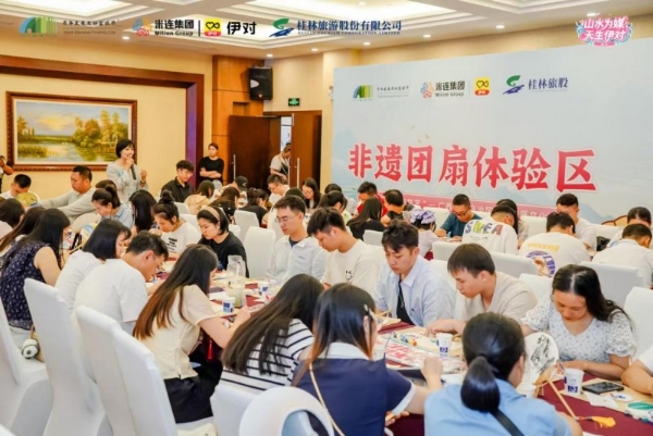 寻缘山水间，情定民俗里丨米连集团携手桂林旅股举办“山水为媒 天生伊对”青年联谊活动，探索“文旅+社交”新模式！ 