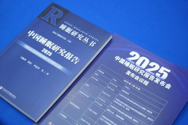 AI睡眠龙头，喜临门凭什么？