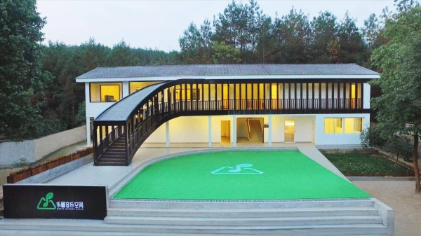 腾讯音乐公益与北京宝格丽酒店达成公益合作 共同举办2025乐圃音乐空间公益音乐会