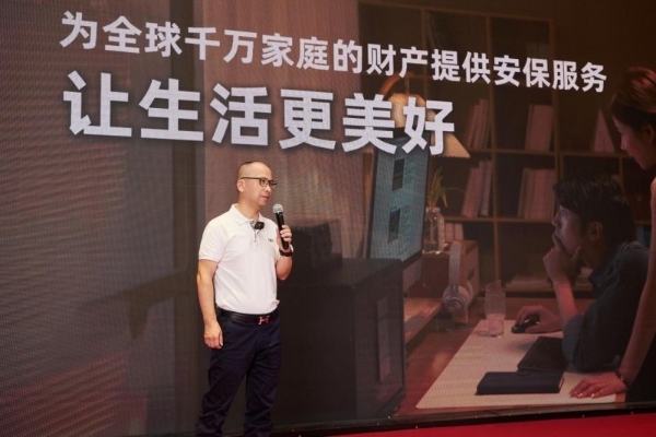 权威机构：高端保险箱品牌艾谱拿下连续全国销量第一 