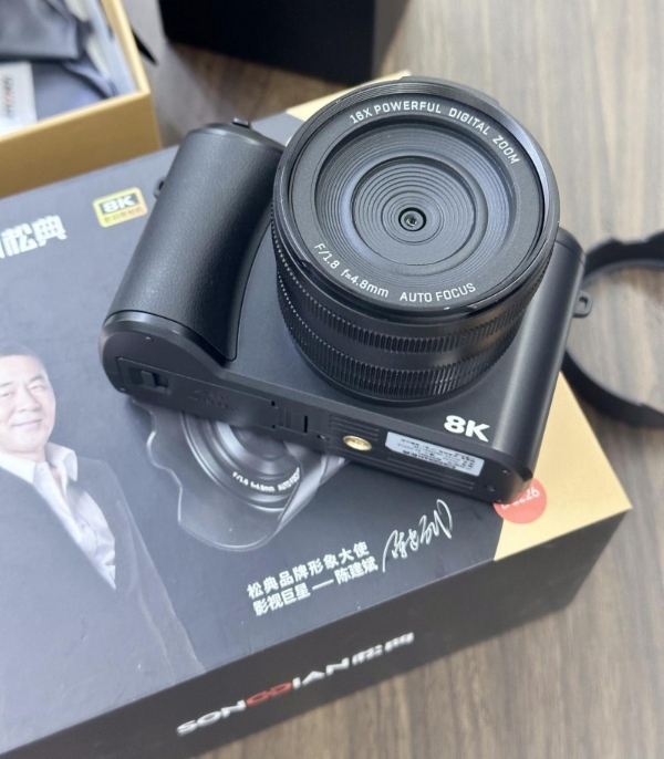 松典相机：承袭美能达光影基因，国货影像的硬核传承 