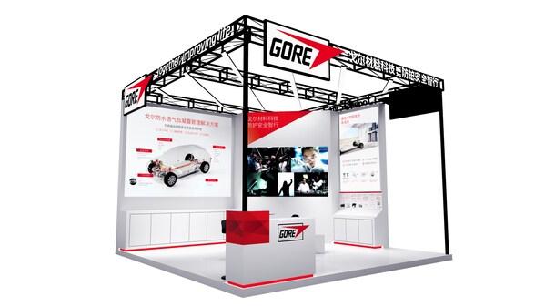 戈尔将亮相NEAS CHINA 2025，以材料科技防护汽车安全智行 