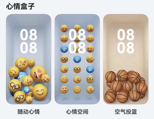 2.png 华为老用户必看!HarmonyOS 5升级带来这些惊喜
