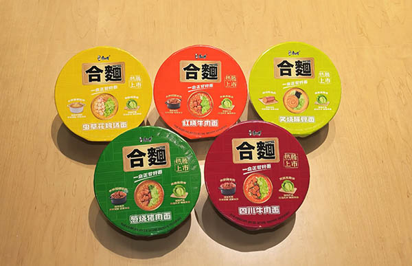 半年上新40+sku，康师傅杀疯了 