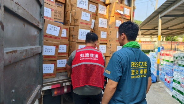汇成百年联合志鲲基金会助力密云灾后重建