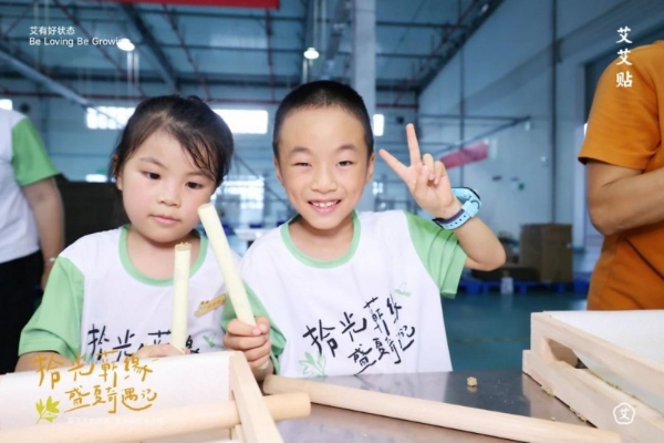 十年捐书45万册！艾艾贴蕲春公益行再筑30座元月图书馆 